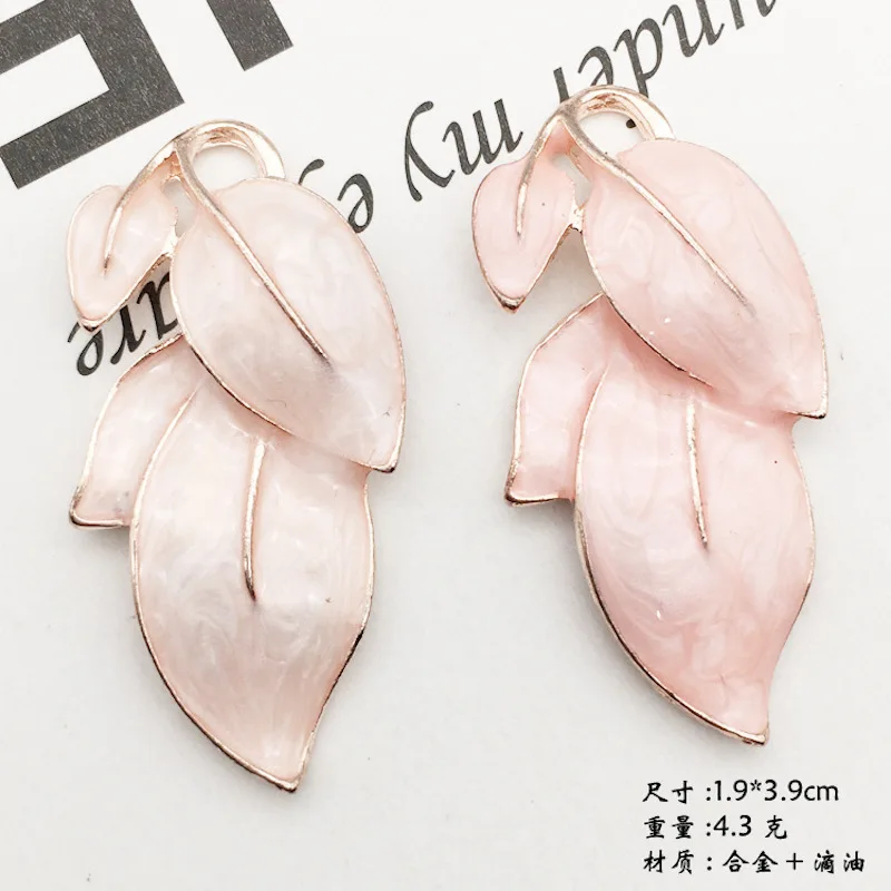 

10pcs/lot pink leaf pendant alloy enamel Charm DIY accessories of necklace bracelet wedding headdress handmade fitting
