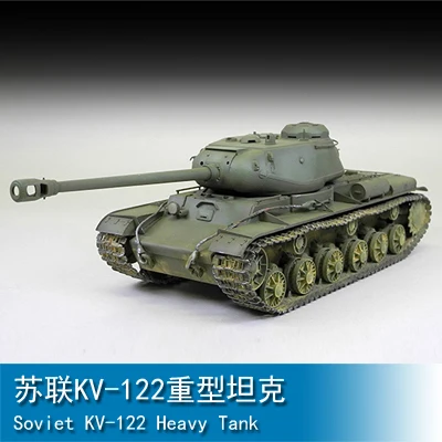 

Assembly model Trumpet 1/72 Soviet heavy tank Tank Toys