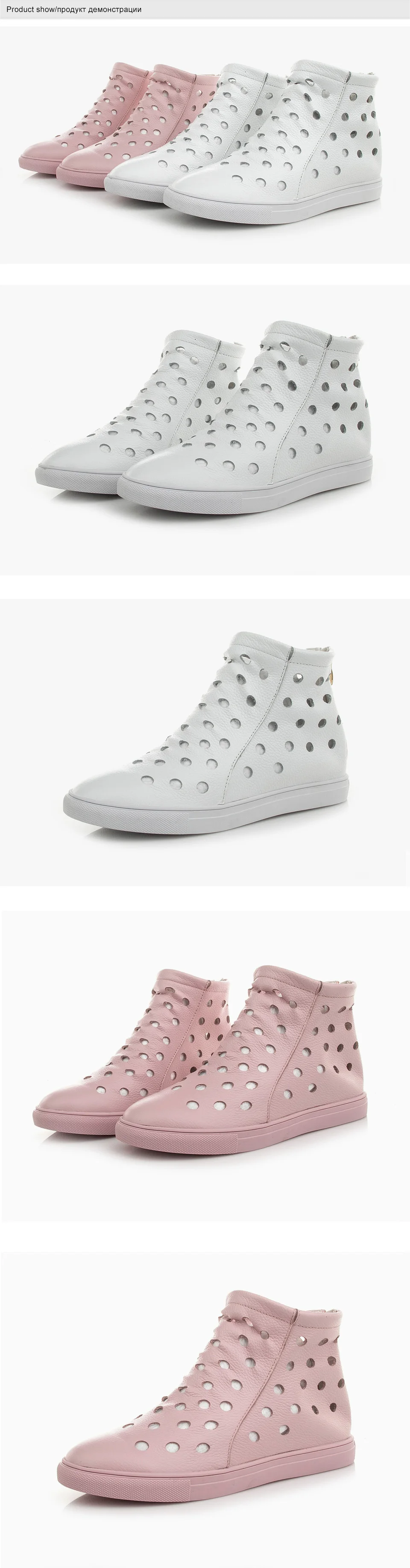 ladies shoes 3