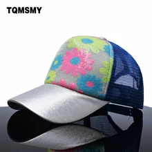 Повседневное девушки, бейсболки женские цветы сетки шляпа бренд snapback cap Блестки Блестящие кости шляпы для женщин в стиле хип-хоп casquette