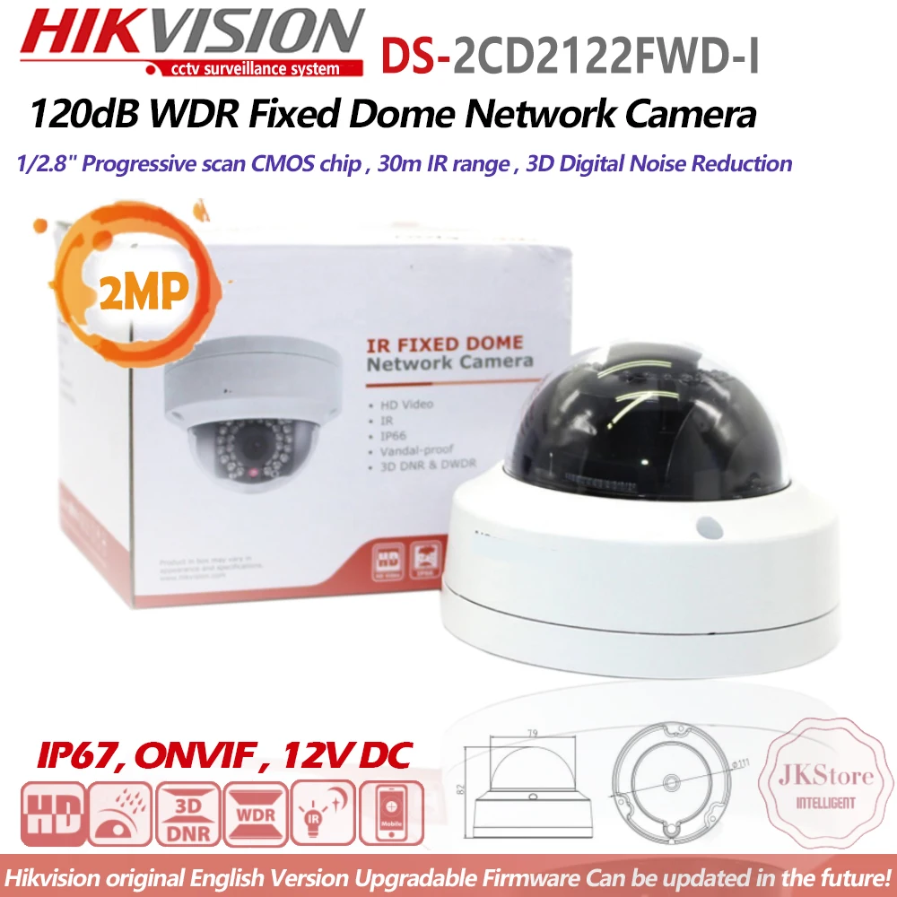 Hikvision DS 2CD2122FWD IS English Version IP housing 2MP WDR Fixed