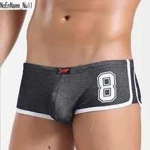 Хлопковое Мужское нижнее белье с низкой талией, мужские шорты-боксеры, мужские трусы-боксеры, мужские трусы-боксеры