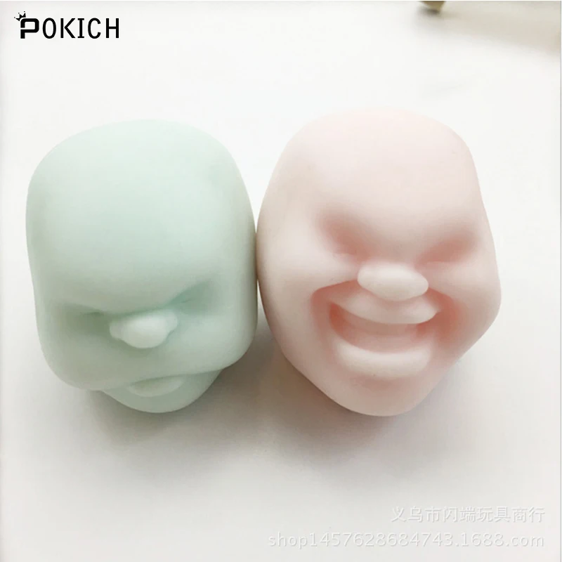 Pokich Funny Ideas Anti-Stress Reliever Human Face Doll Squeeze Toys Vent Ball Slime Hand Squeezing Toy Clay Random Color-A | Игрушки и