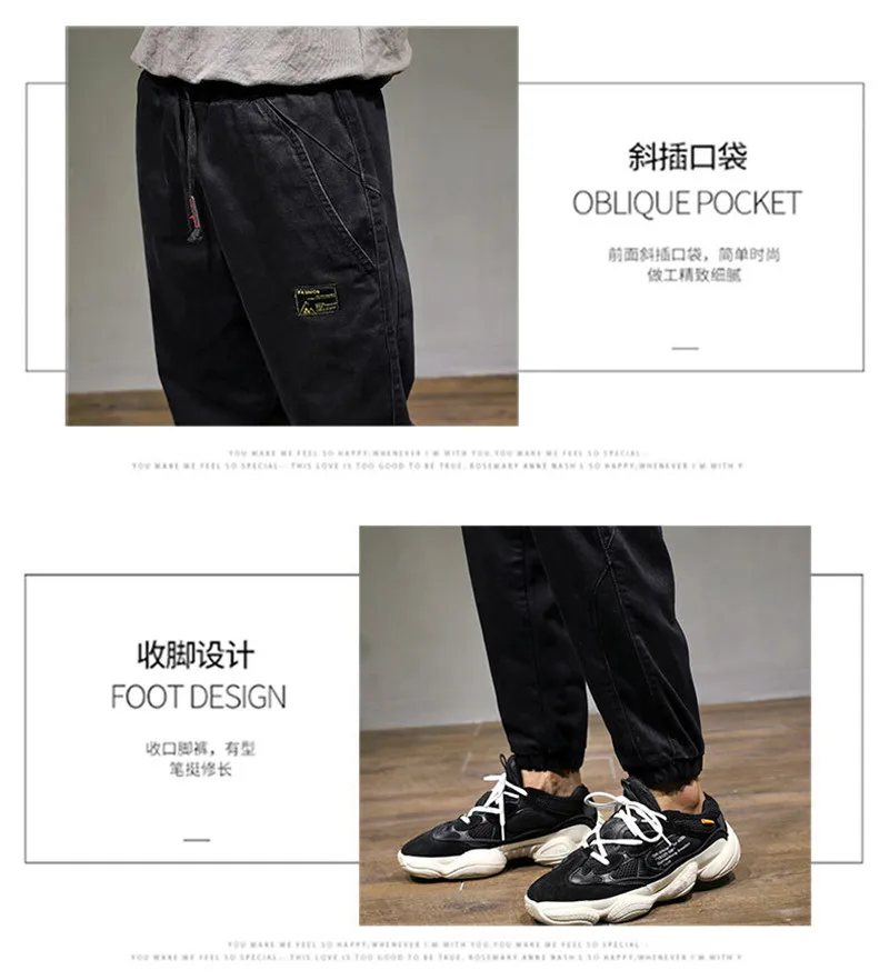 2018 New Brand Men's Harm Pants Autumn Winter Fashion Casual Loose Male Drawstring Jeans Pants Trousers Large Size  (14)