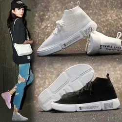 Женская обувь на плоской подошве; коллекция 2019 года; Корейская версия ulzzang Harajuku; белые туфли; Дышащие Модные женские кроссовки
