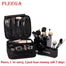 PLEEGA Brand Women Cosmetic Bag High Quality Travel Cosmetic Organizer Zipper Portable Makeup Bag Designers Trunk Cosmetic Bags