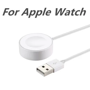 

For Apple Watch 2 3 Magnetic Wireless Charging Cable White Color Magnet Automatic USB Wireless Charger For iWatch Series 2 3