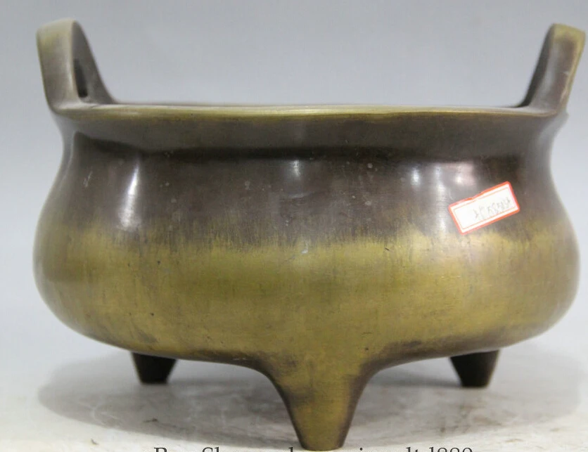 

9" Marked Chinese Copper Folk 3 Foot circular handle Incense Burner Censer discount 30%