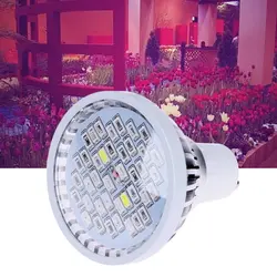 30 Вт 40-LED AC85-265V E27/E14/GU10 Профессиональный растения Лампы для роста растений гидропоники Системы парниковых овощи фрукты растет лампа