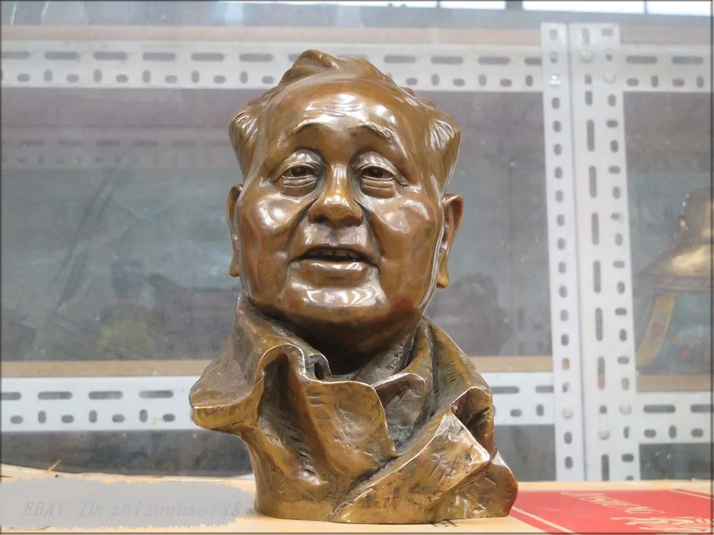 

10" Chinese ART Bronze Great Man art giant Sculpture Deng Xiaoping head Statue