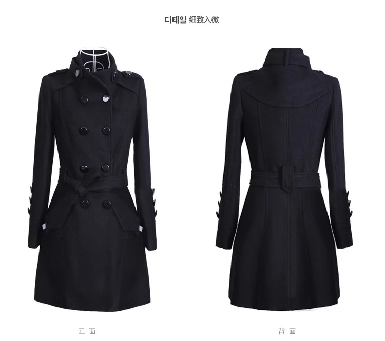 Noir Boutonnage Grande Hiver Al418 À Et Long Taille Nouvelle Manteau Solide Laine Couleur Automne De marron Mince Double qaF7Cw7