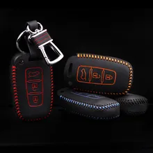 Brand New Высокое качество Натуральная Кожа Дистанционного Управления Ключа Автомобиля Чехол кошелек Сумка Обложка Для KIA Серии
