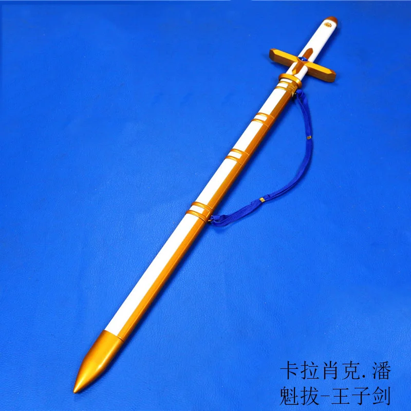 

Quipper pan Anime double hand sword Cosplay steel Sword knife blade weapon Cosplay Props shipping free