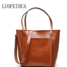 LUOFEIHUA Новая повседневная сумка из коровьей кожи, классическая женская сумка, кожаная сумка для покупок