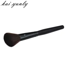 kai yunly 1PC Professional Cosmetic Makeup Toiletry Brush Powder Foundation Liquid Dome Blusher Make Up Tool Brush Black Sep 10