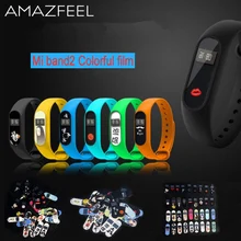 30 шт./упак. Экран протектор для Xiaomi mi Band 2 смарт-браслет Цветные ультратонкие mi band 2 Экран защитная пленка mi band2