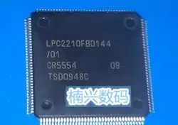 10 шт. LPC2210FBD144 LPC2210 QFP144 ARM-MCU Новый