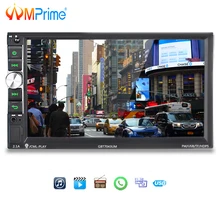 AMPrime 2 Din Car Radio HD Car Stereo 7 Universal Touch Screen MP5 Autoradio USB FM