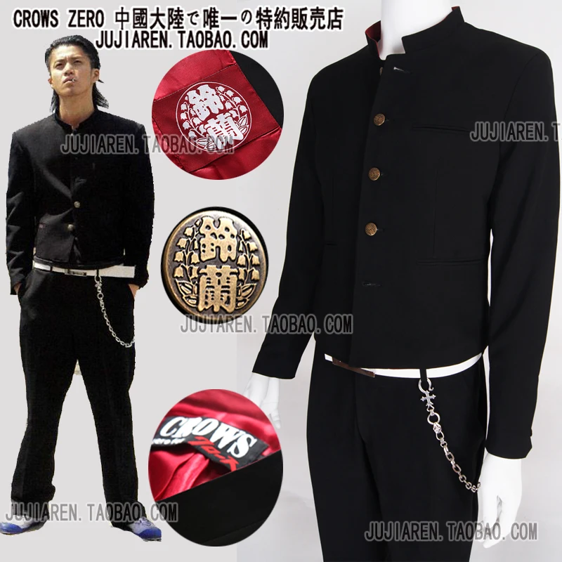 Japanese school uniform set male slim blazer chinese tunic suit piece