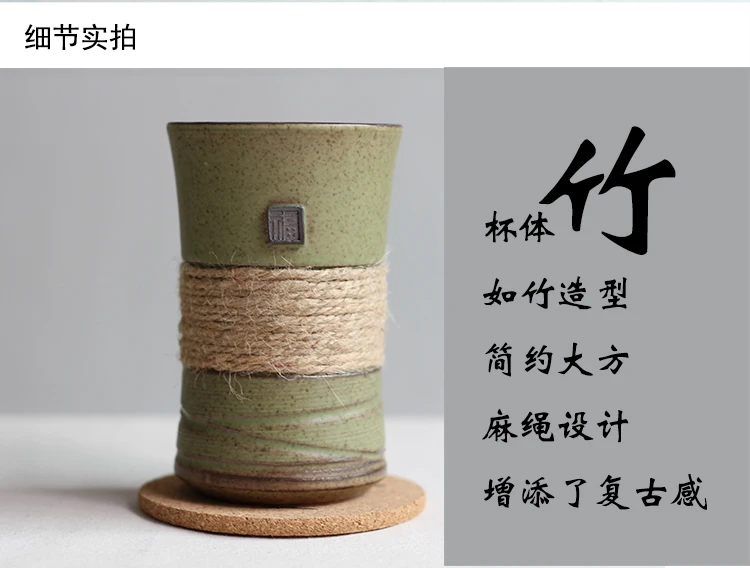 380 мл японский стиль керамическая кружка винтажные полосы индивидуальность короткая керамическая кружка пояс с крышкой и ложкой кофе подарок