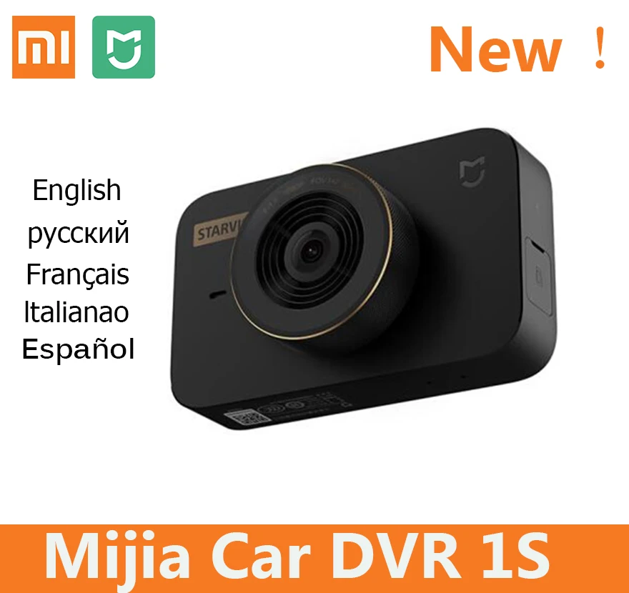 

Xiaomi mijia NEW car DVR 1s smart 1080p 140 Degree wifi wireless SD card slot mi home car dash cam camera driving drive recorder