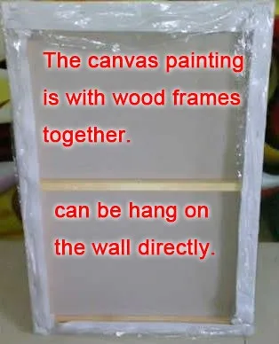 framed