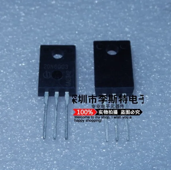 

2PCS/LOT New imported original SPA20N60C3 20N60C3 TO-220F MOS FET 600V20A TO220F