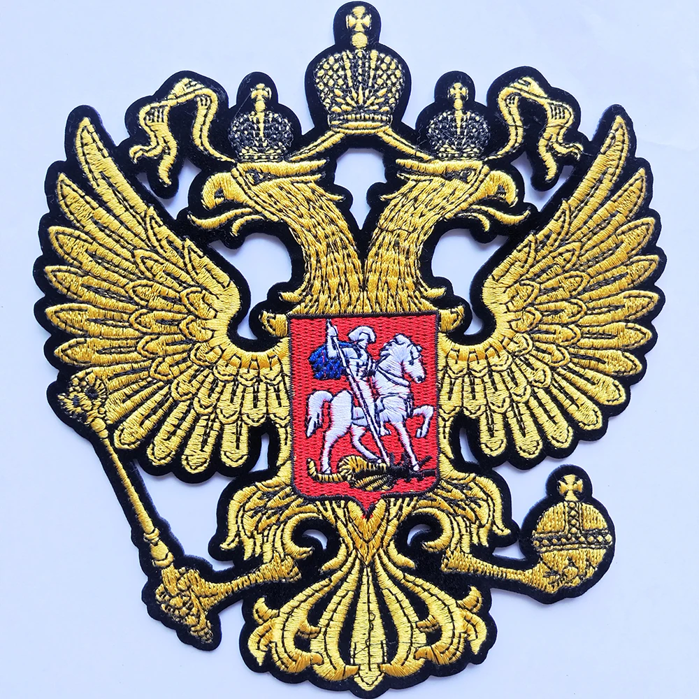 Russia w/eagle Flag Embroidered Patch Russia w/eagle Flag Embroidered Patch