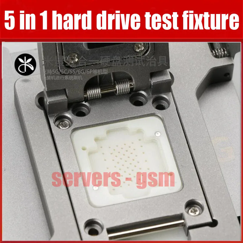 5 in 1 1