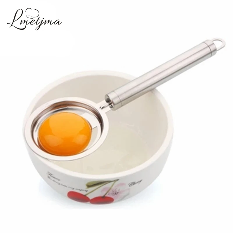 

LMETJMA Egg Yolk Divider Stainless Steel Egg Dividers Vitellus Yolk Separator Egg White Yolk Divider Kitchen Tools PYKII010403