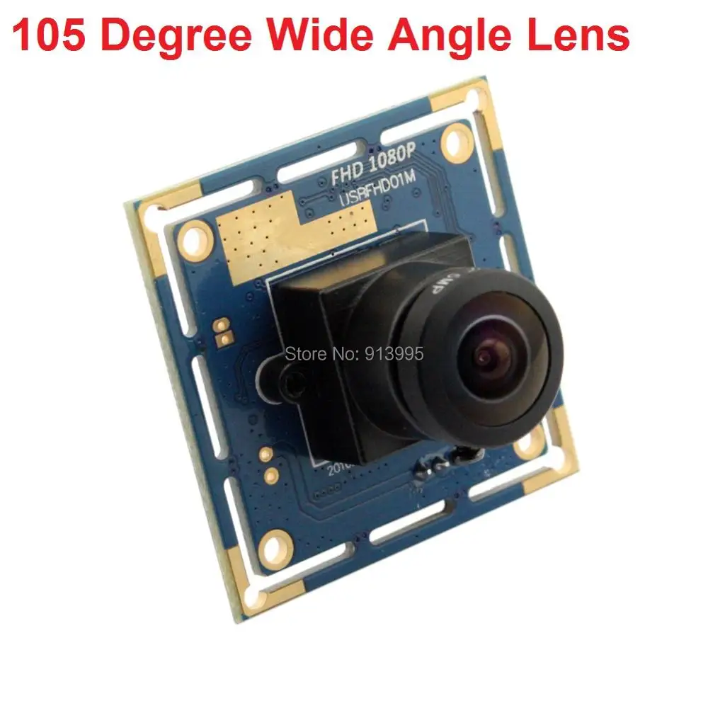 wide angle usb camera (3)