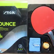 Оригинальные Stiga bounce 3 звезды ракетки для настольного тенниса костюм для начинающих готовые ракетки спортивные pingpogn весла