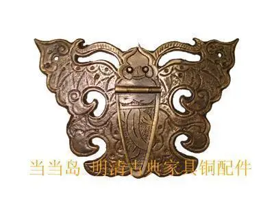 

Copper antique furniture drawer handle with keyhole fittings butterfly models DH-138