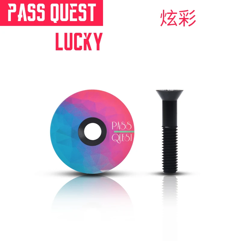 Ультралегкая велосипедная гарнитура PASS QUEST 6g из алюминиевого сплава верхняя