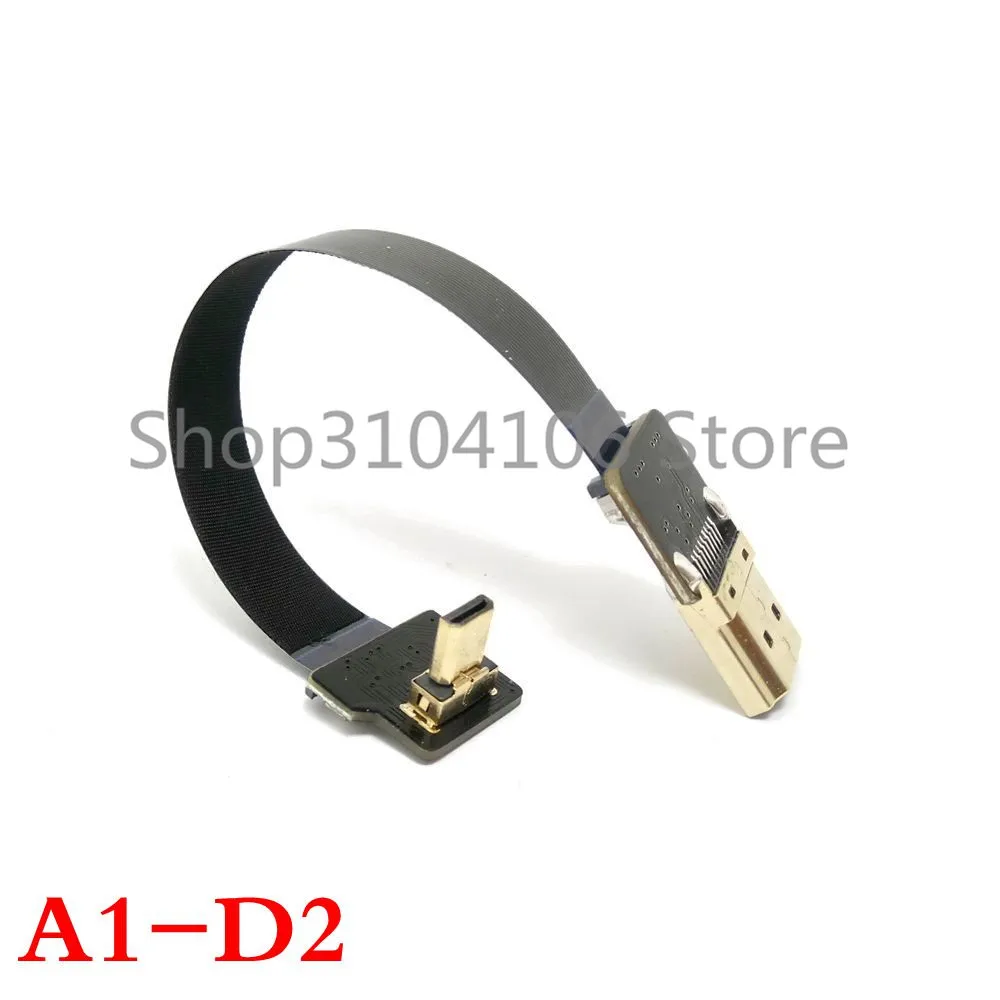 A1-D2