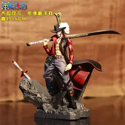 Бесплатная Доставка 15 СМ Аниме One Piece Dracule Mihawk ПВХ Фигурку Базовая Модель Коллекция Игрушек