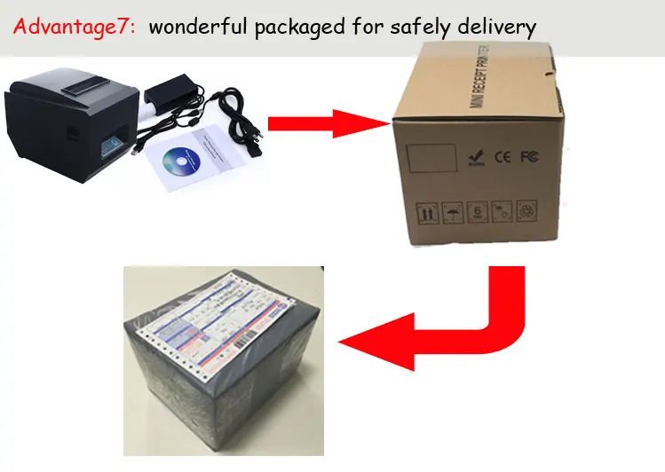 Lan-Receipt-Printer_15
