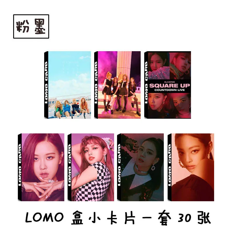 

[MYKPOP]BLACKPINK LOMO Cards Set 30pcs/set Paper Photo Card KPOP Fans Collection SA1808702
