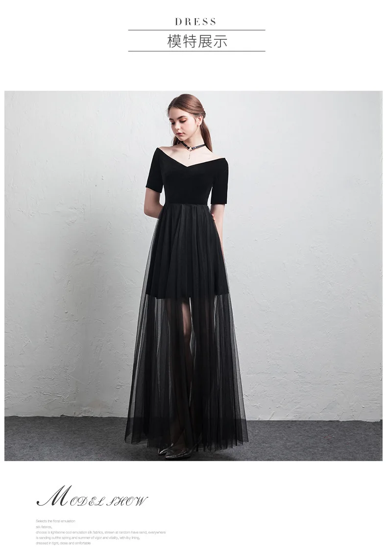 Popodion Платья для выпускного вечерние День рождения Платье черного цвета Выпускной платье N1052