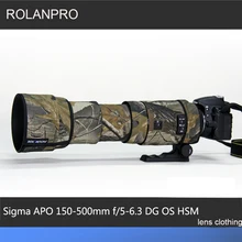 Линзы rolanpro камуфляж пальто дождевик для Sigma APO 150-500 мм f/5-6,3 DG OS линза HSM защитный чехол одежда объектив рукав