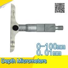 Cheaper Depth Micrometer 0-100mm/0.01 Ratchet Stainless Steel Calipers Measuring Tools