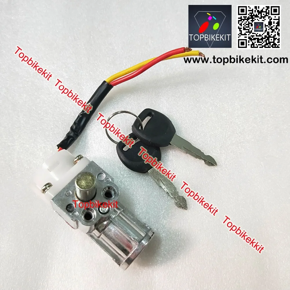 Ebike-Battery-case-Lock-&-Key-Power-On-off-for-Ebike-li-ion-battery-case (4)