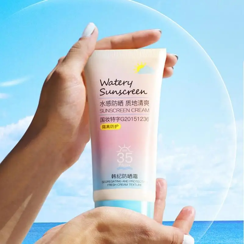 

50g Skin Care Facial Sun Protection Sunscreen Cream PA+++ Oil Anti Oxidant Control Sunblock Cream Long Lasting Waterproof