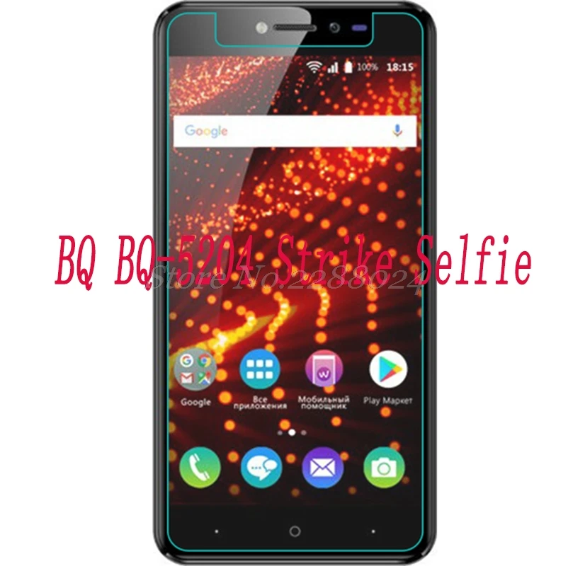 

2PCS Tempered Glass 9H Explosion-proof Protective Film Screen Protector mobile phone for BQ BQ BQ-5204 Strike Selfie 5204