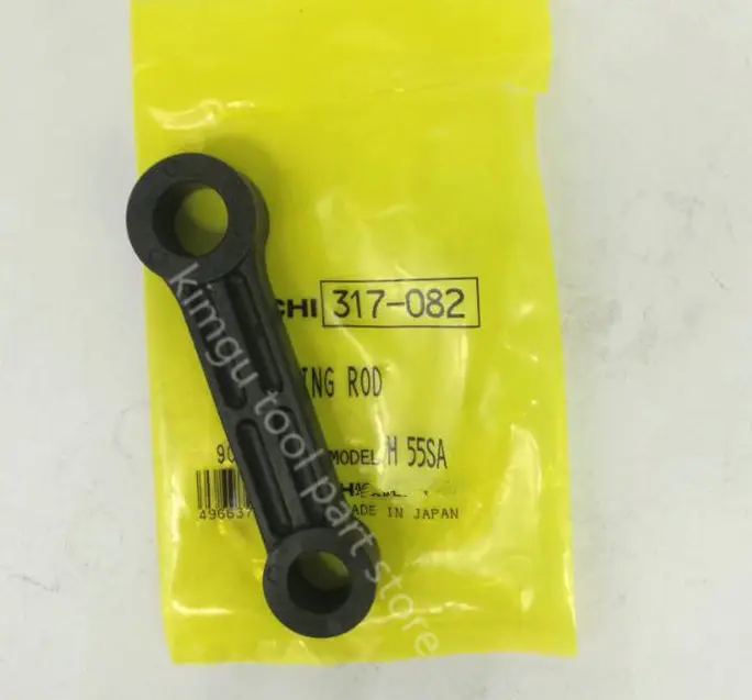 Biela HITACHI 317082 H60MRV H60MR H60KA H60MB H60MC H55SC H55SB S55SA -  AliExpress Herramientas