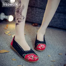 Veowalk/дышащие цветочные кружева вышитые для женщин летние балетные костюмы туфли без каблуков Модные слипоны дамы повседневное удобные милые хлоп