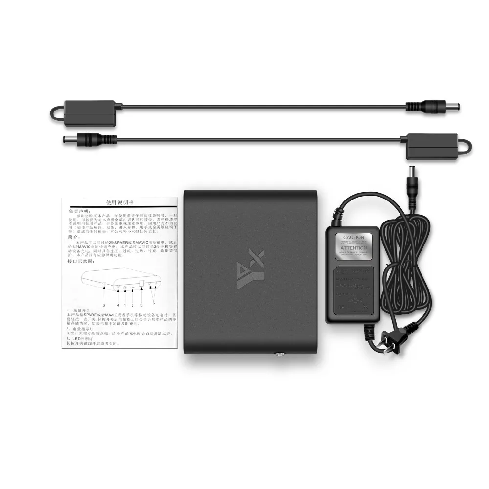 

MASiKEN Multi-function 8000mah Mobile Power Bank Charging Charger Hub for DJI SPARK Drone Accessories