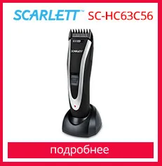 sc_07