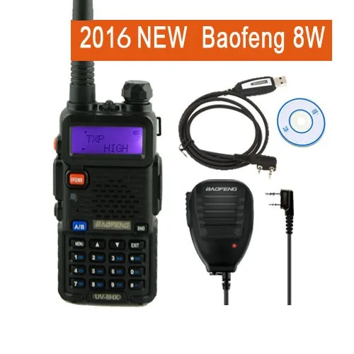 1800-8HX+cable+mic