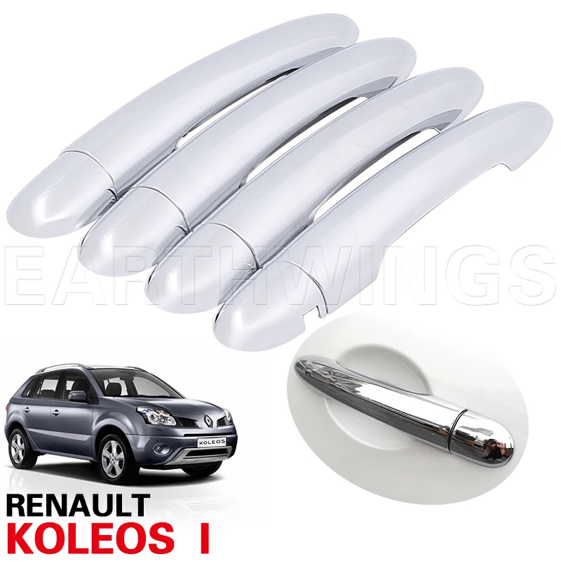 Для Renault Koleos Samsung QM5 2007-2015 хромированный комплект отделки дверных ручек 2009 2011 2013 2014